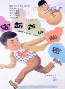 极品福利视频